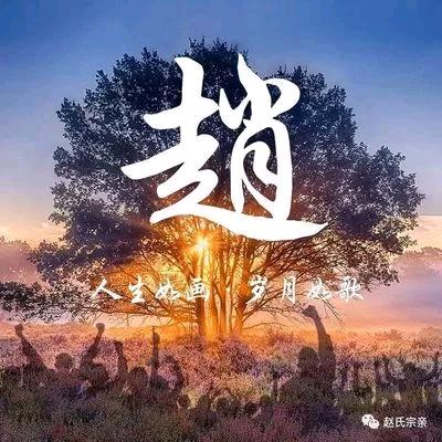 星海