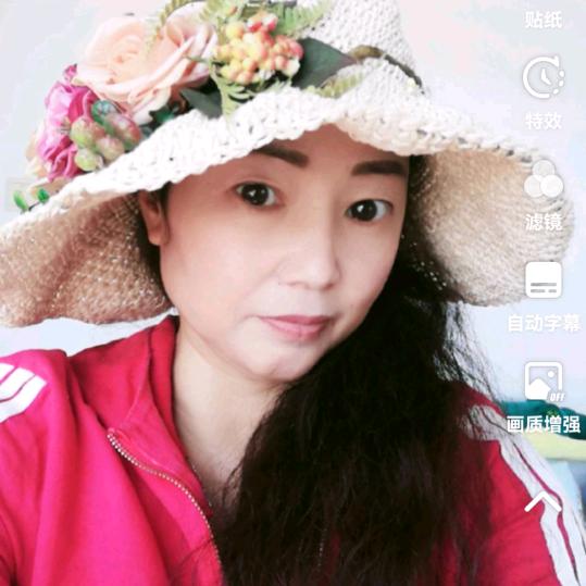 四爷