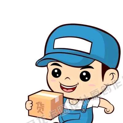 AAAA聚金物流