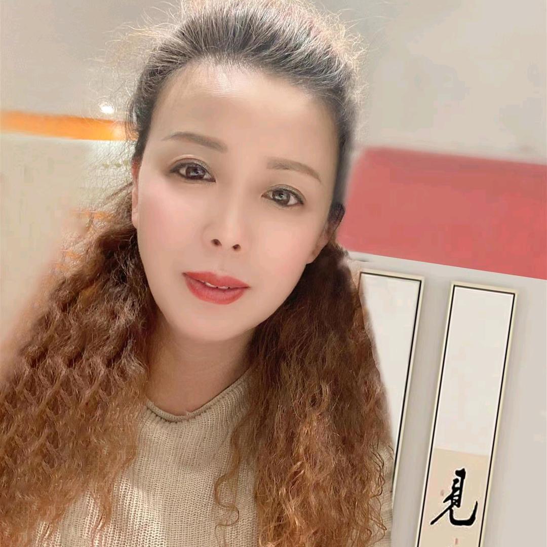 萍萍严选