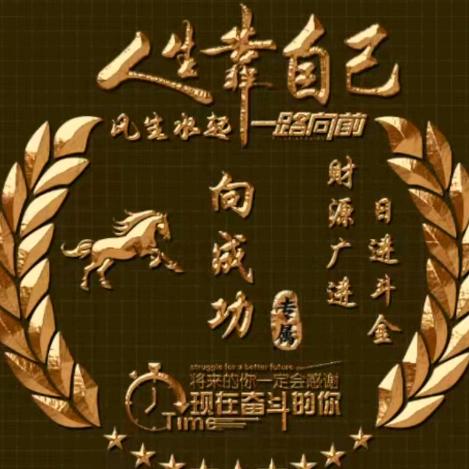 🇨🇳音乐向氏🇨🇳