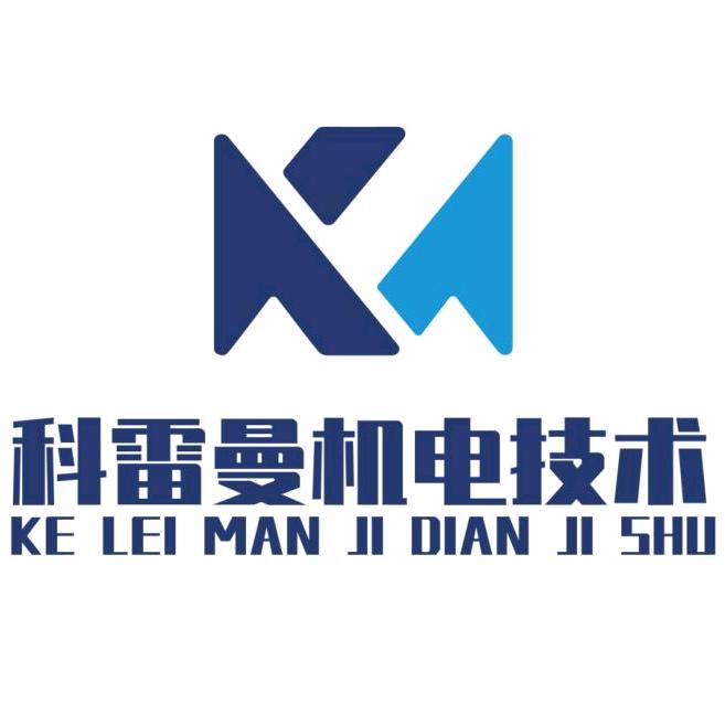 河南科雷曼