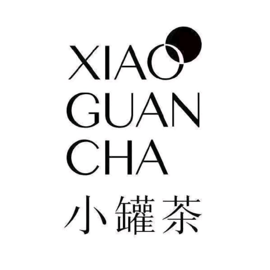 小罐茶(王庄店)