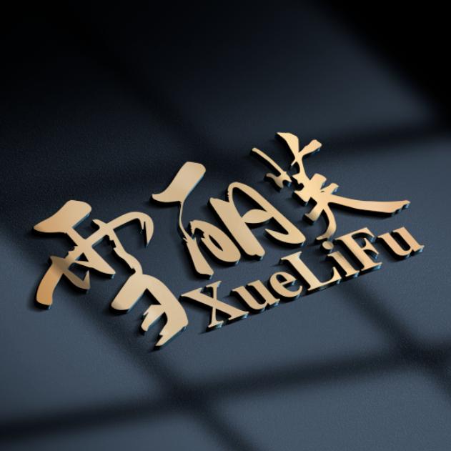 雪丽芙零食旗舰店