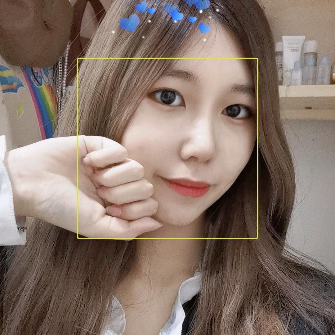 soyul