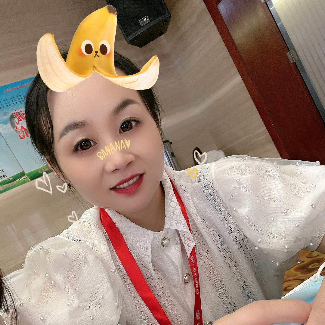 寿光市御上瑶养生馆