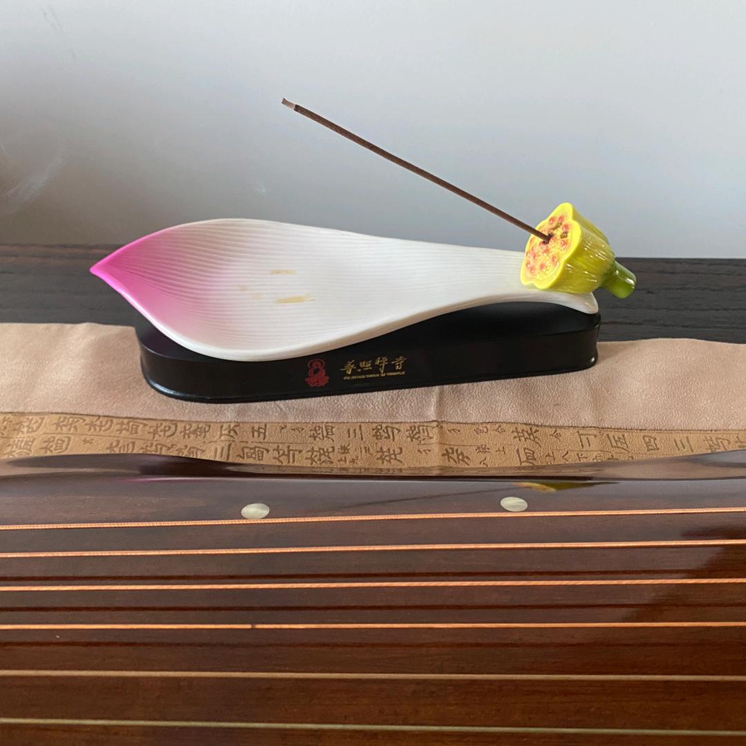 茶汁初