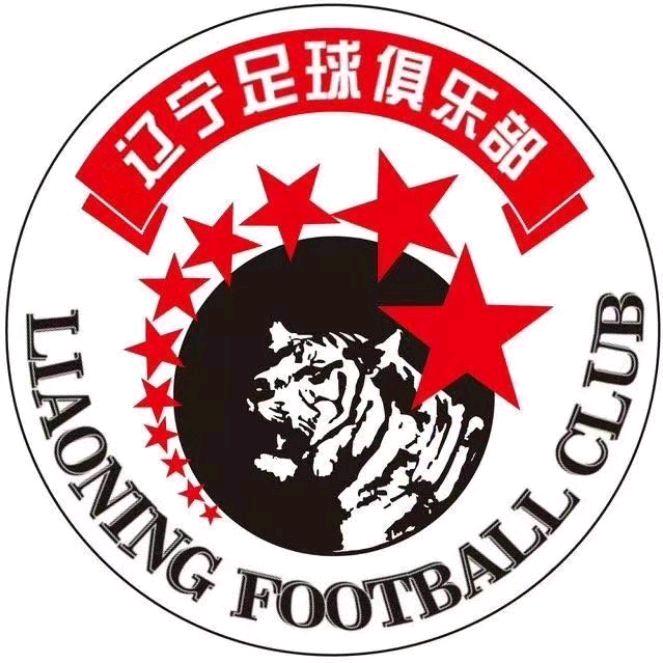 辽宁足球队