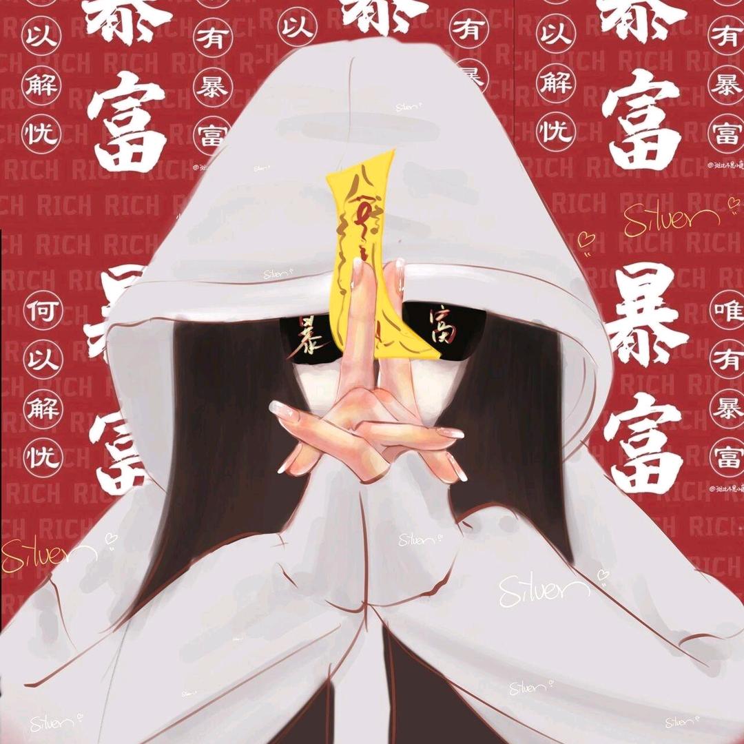 小汤圆