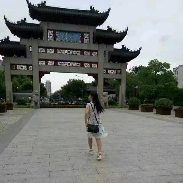 淡然