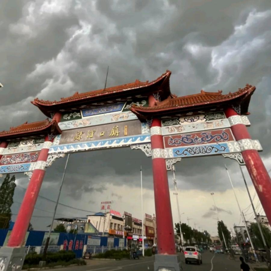 沫河口尼可以