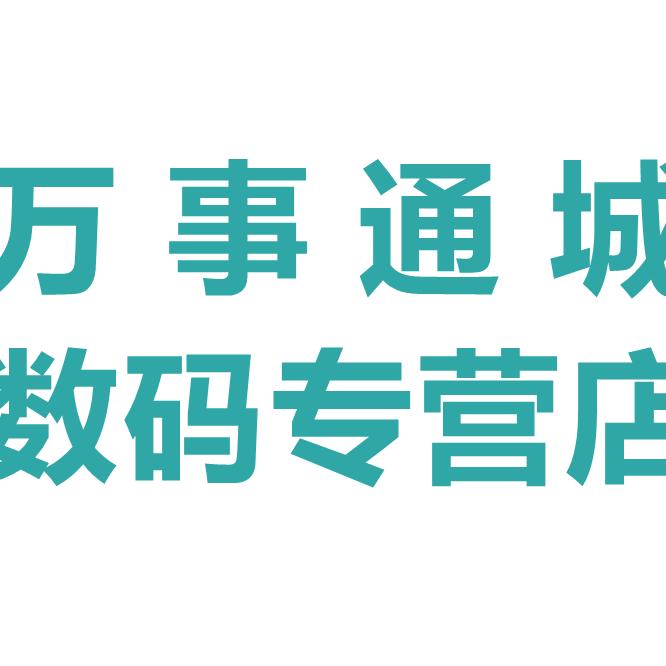 JIMEIDUN音响