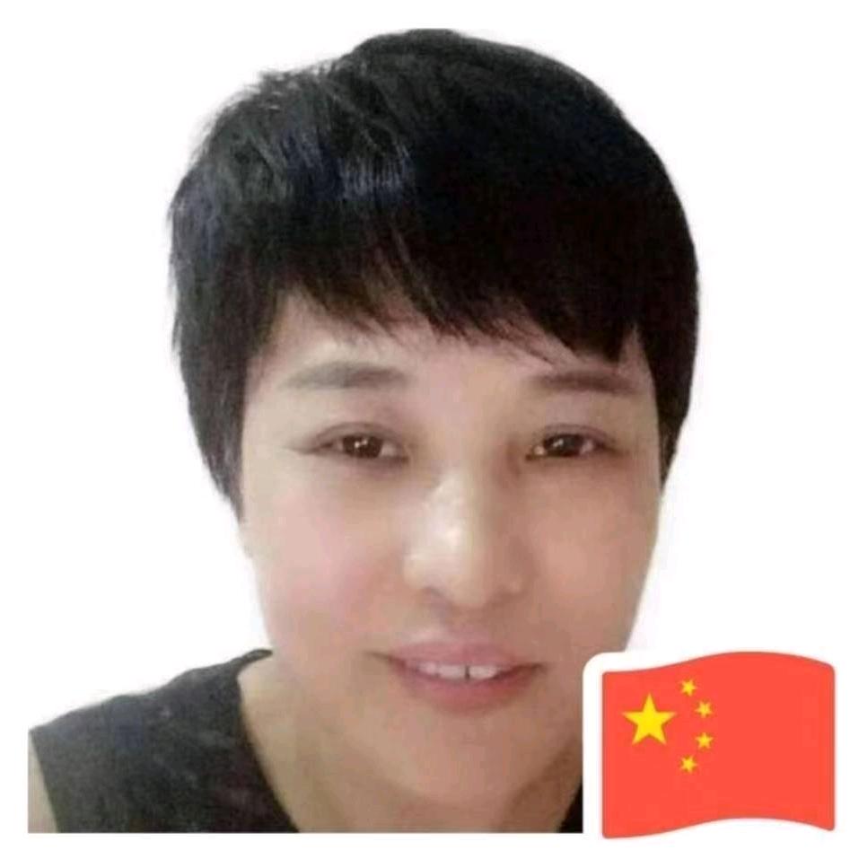金怡