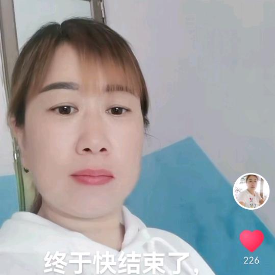 🌹随🌹缘🌹姐🌹