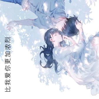 流氓不是我