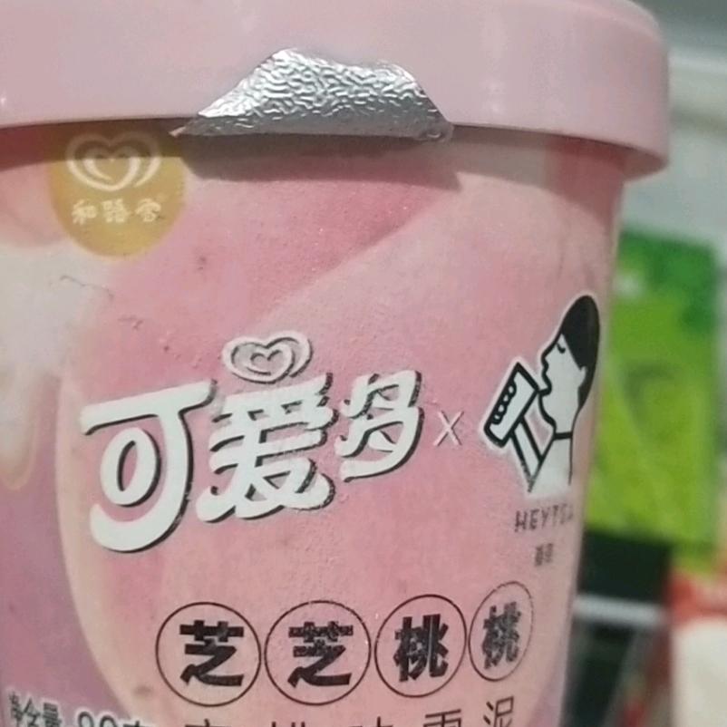 宜阳小李冷库