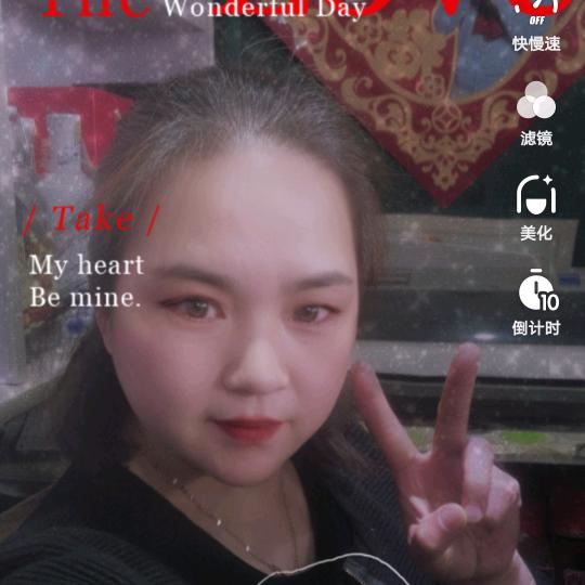 傻二妮她姑