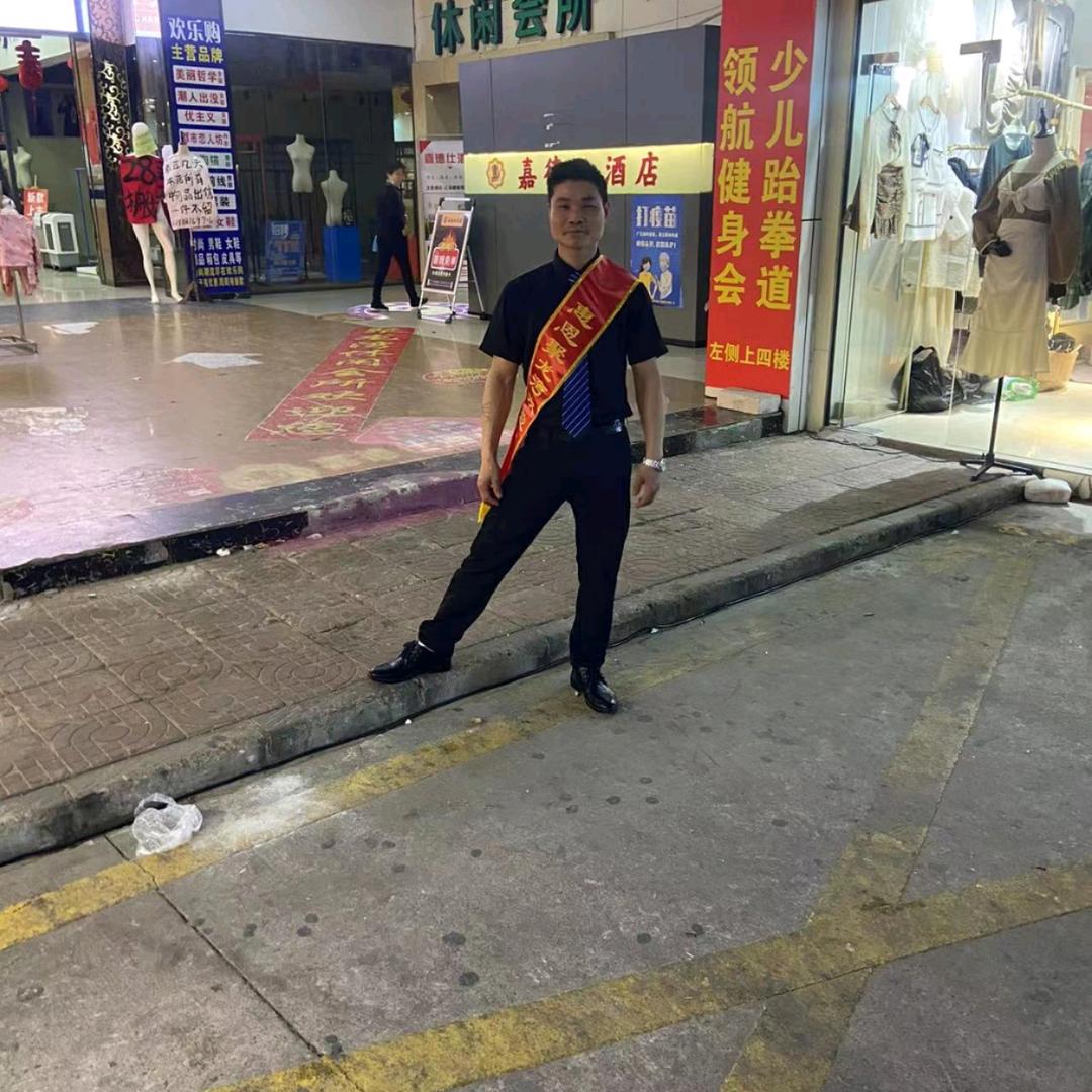 新汤圆