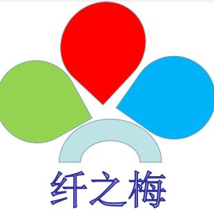 家纺床上用品批发