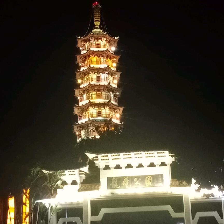 天下苍生