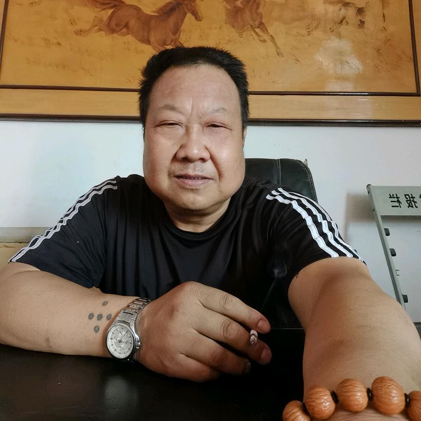 三原老罗
