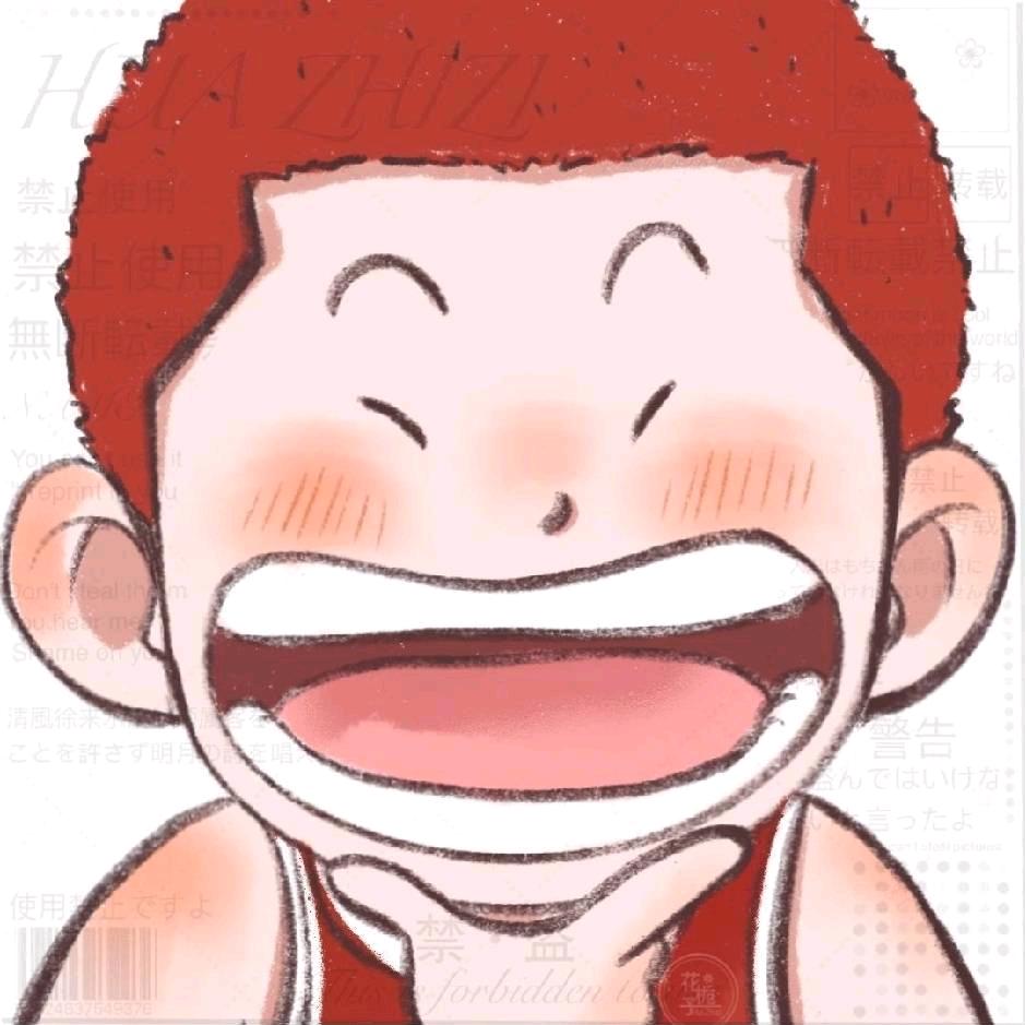 90岁还爱听摇滚