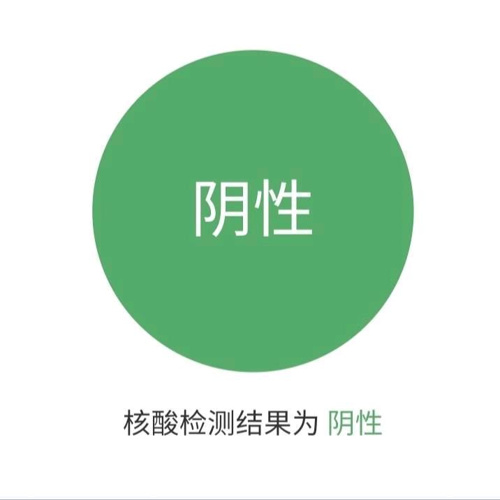 贰零柒柒