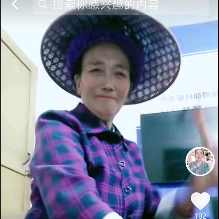 關心