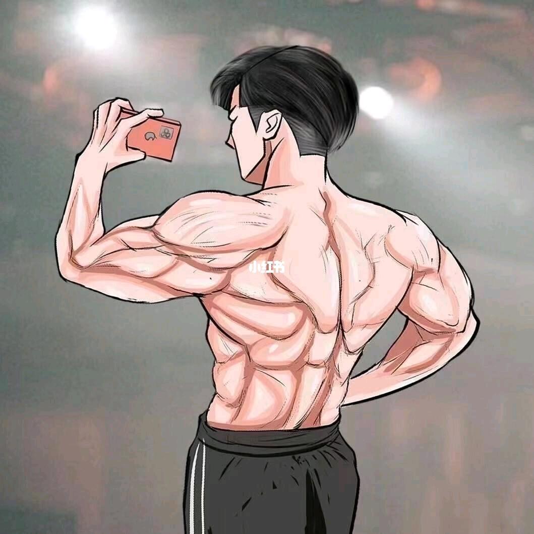 做个俗人