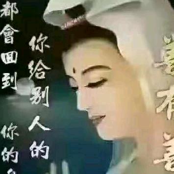 佛渡众生