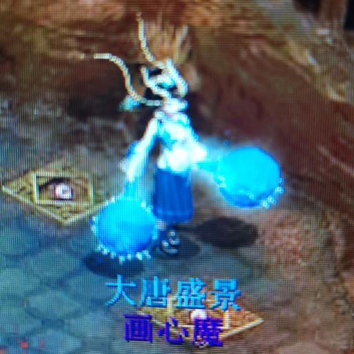 刘铁锤