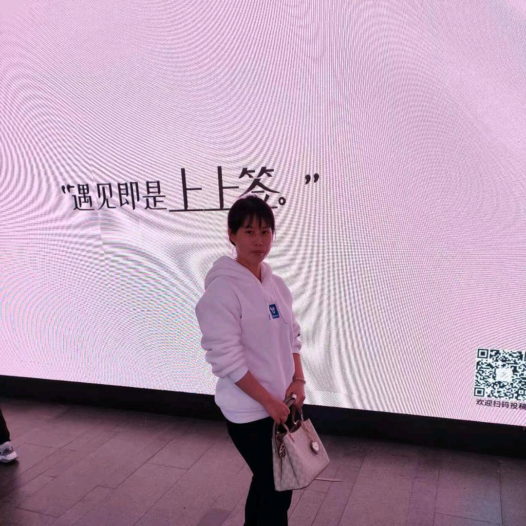 半缕€轻烟