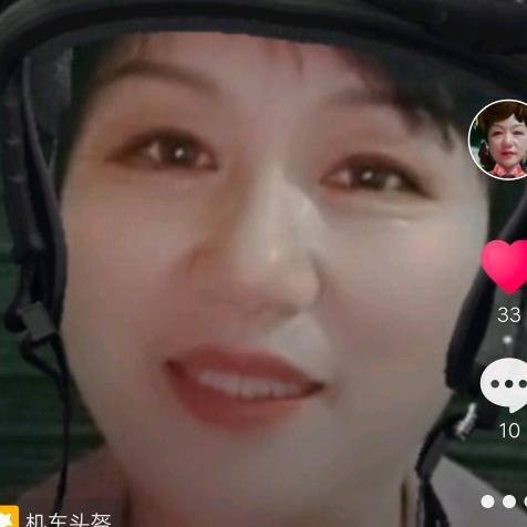笑口常开
