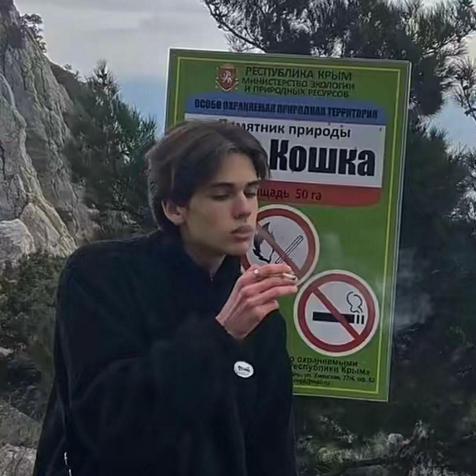 啊贤