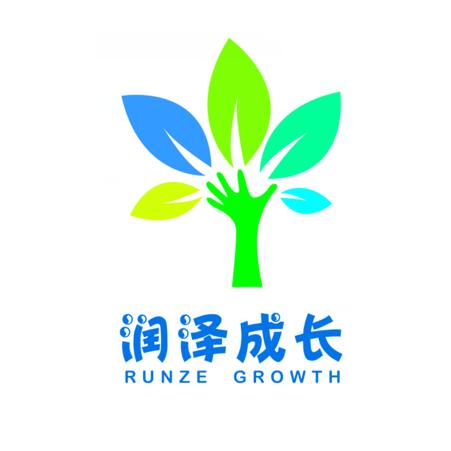 爱育幼童·润泽成长乐园