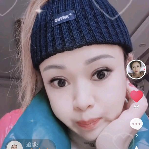 人生如梦
