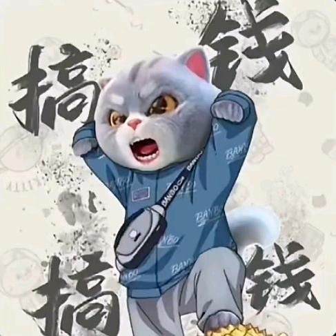 ゞ曲终わ人未散_