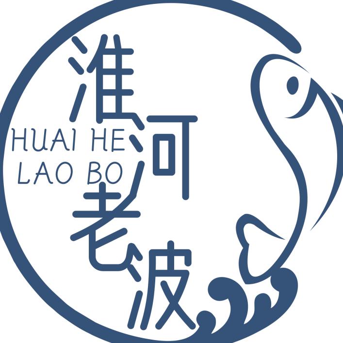 沂淮渔家