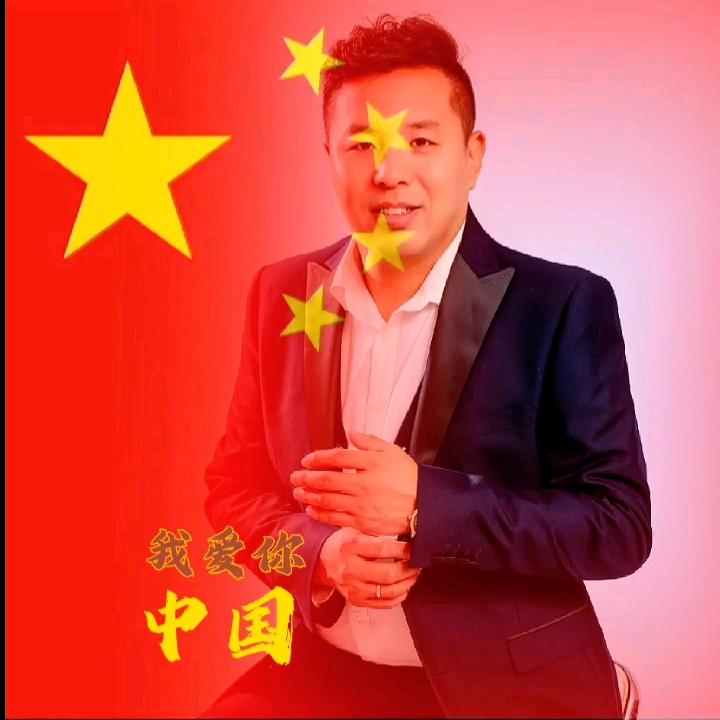 吉互云