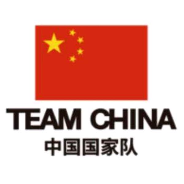永胜