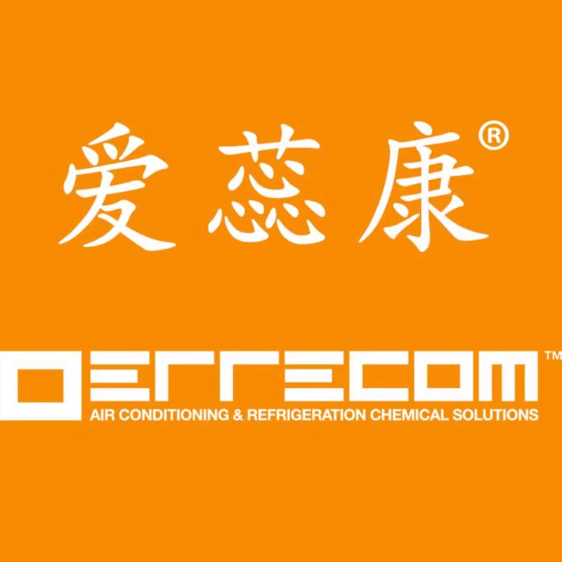 意大利爱蕊康中国总代理店