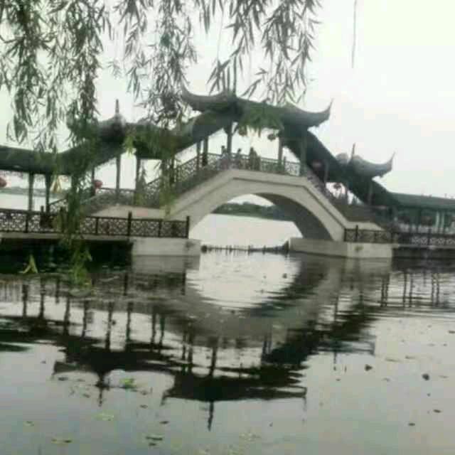 快乐人生