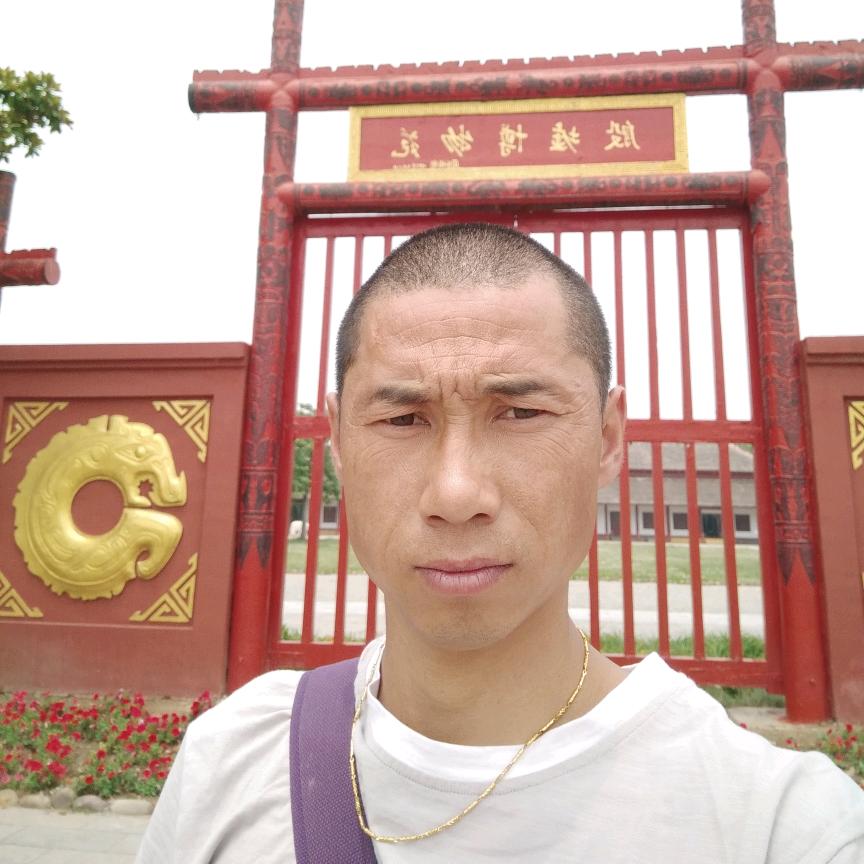 心想事程