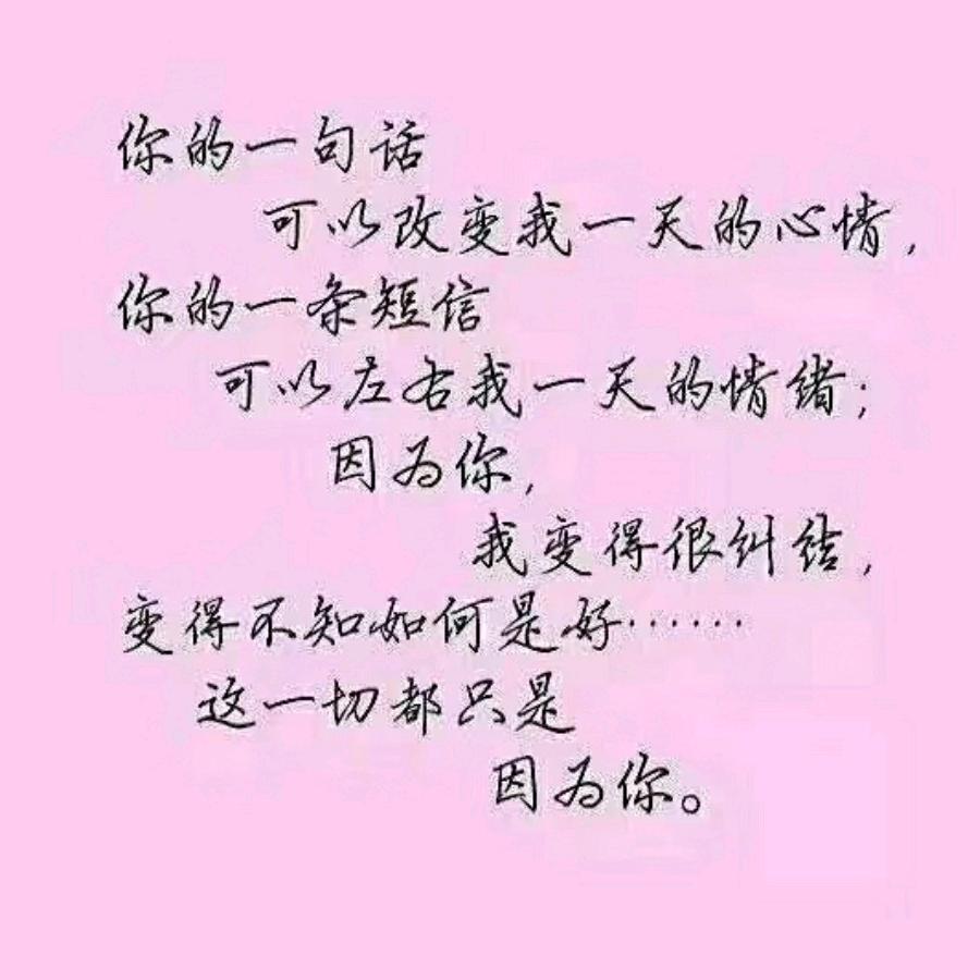 独创天下