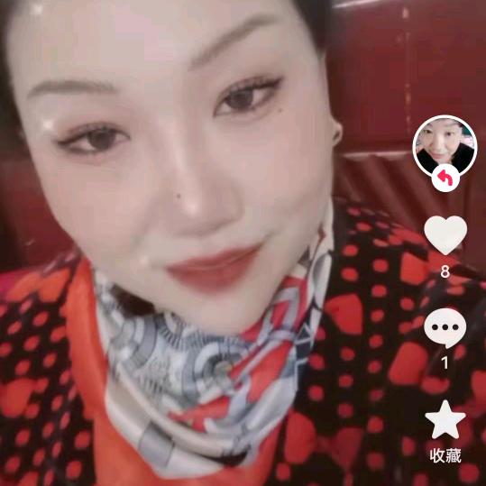 张妹