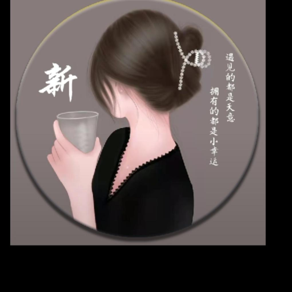 遗忘的心