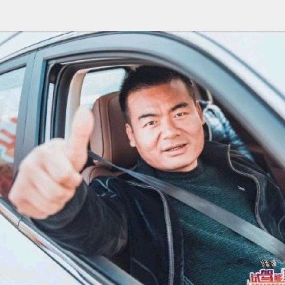 紫气冬来