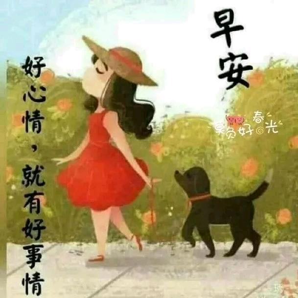 宜家之乐