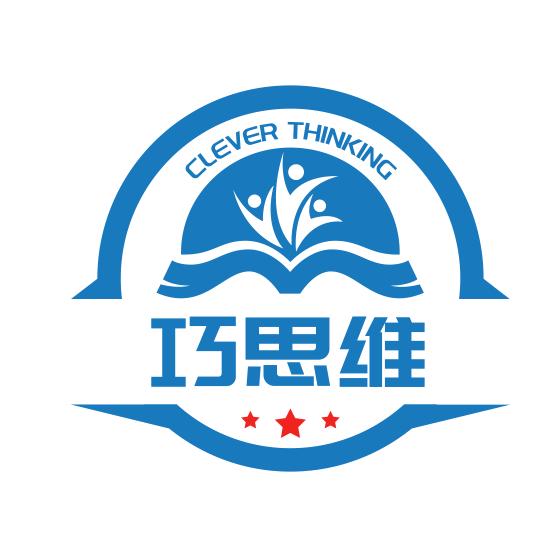 巧思维中小学成长中心@数理化