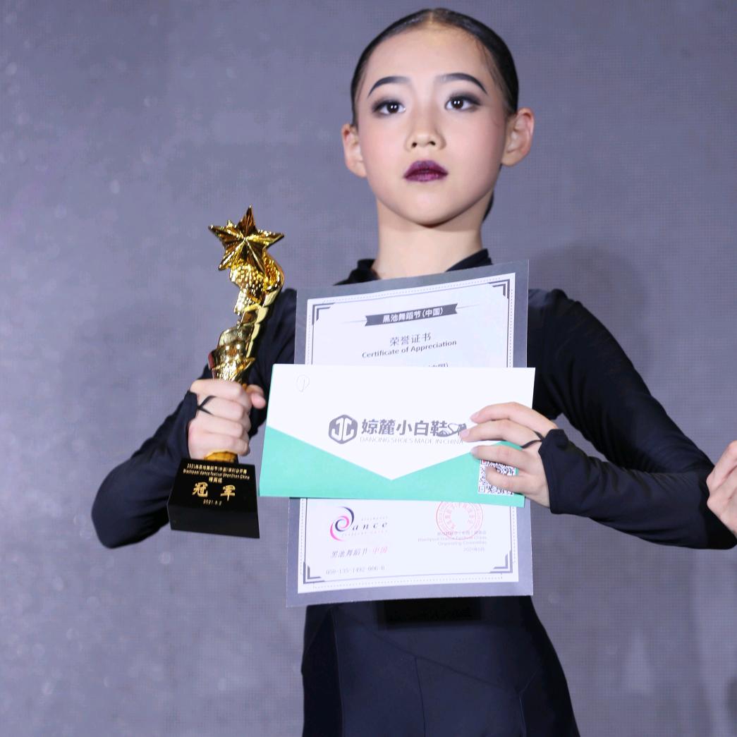 王思琦妈妈